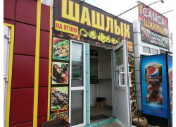 Мясо на углях