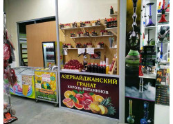 Азербайджанский гранат