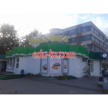 Быстрое питание - Golden Mangal Быстрое питание Golden Mangal - на портале на relax555.ru