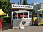 Бар безалкогольных напитков Жареное мороженое - на портале на relax555.ru