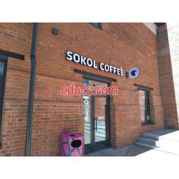 Быстрое питание Sokol Coffee - на портале на relax555.ru