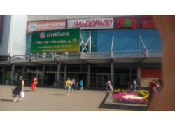 В тандыре