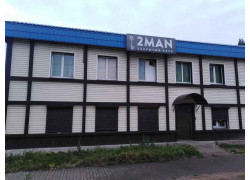 2 Man