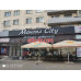 Быстрое питание Мангал City - на портале на relax555.ru