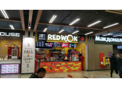 RedWok