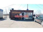 Быстрое питание Papas kitchen - на портале на relax555.ru