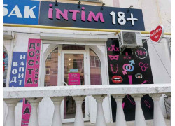 Intim18+