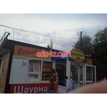 Быстрое питание Friends - на портале на relax555.ru