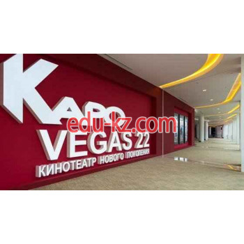 Кинотеатр КАРО Vegas 22 - на портале на relax555.ru