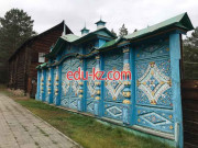 Театрально-концертная касса Этнографический музей народов Забайкалья, касса - на портале на relax555.ru