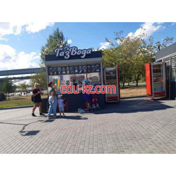 Быстрое питание ГазВода - на портале на relax555.ru