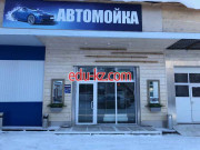 Баня Саврасовские бани - на портале на relax555.ru
