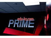 Интернет-кафе Кибер Арена Prime - на портале на relax555.ru