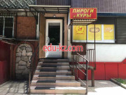 Быстрое питание Пироги и куры - на портале на relax555.ru