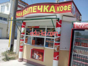 Быстрое питание - Чай, выпечка, кофе Быстрое питание Чай, выпечка, кофе - на портале на relax555.ru