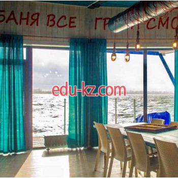 Баня Баня на понтонах - на портале на relax555.ru