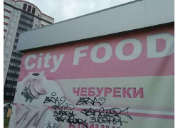 City Food