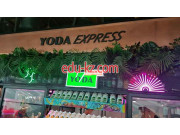 Быстрое питание Joda Express - на портале на relax555.ru