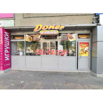 Быстрое питание Guten Doner - на портале на relax555.ru