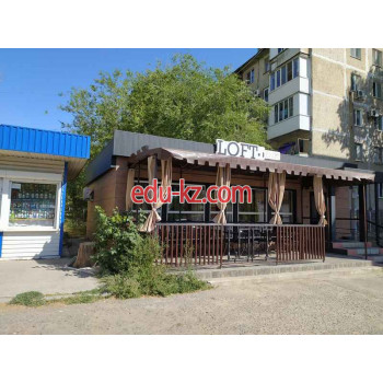 Быстрое питание Loft Beer - на портале на relax555.ru