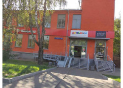 Анор Шаурма