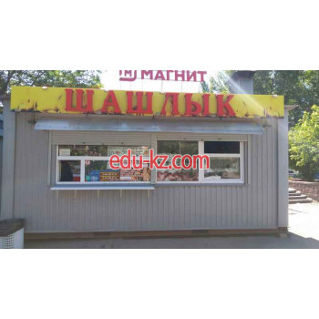 Быстрое питание Шаурма шашлыки - на портале на relax555.ru