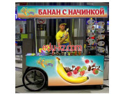 Быстрое питание Бананберри - на портале на relax555.ru