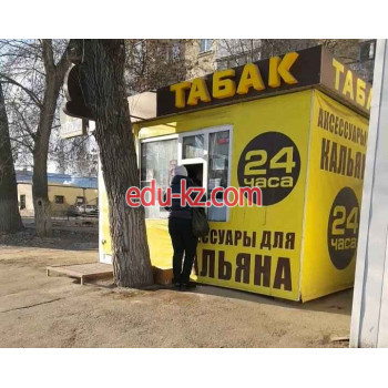 Быстрое питание Tabakas - на портале на relax555.ru