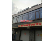 Быстрое питание Sb Burgers - на портале на relax555.ru