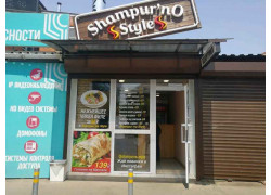 Shampur'no Style