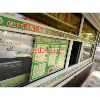 Быстрое питание CityBurg - на портале на relax555.ru