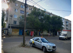 Мак-Дак