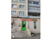 Быстрое питание Мангал City - на портале на relax555.ru