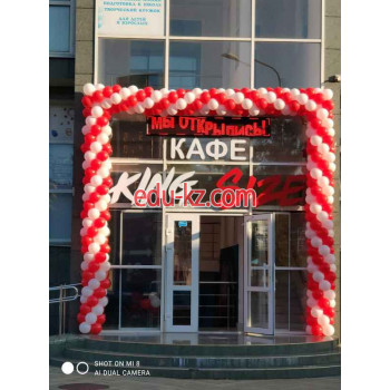 Быстрое питание King size - на портале на relax555.ru