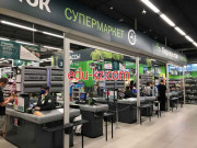 Быстрое питание Перекресток - на портале на relax555.ru