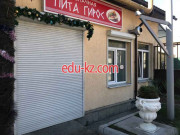 Быстрое питание Пита Гирос - на портале на relax555.ru
