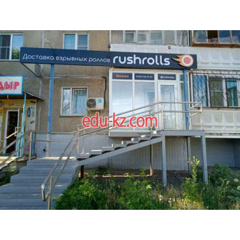 Быстрое питание RushRolls - на портале на relax555.ru