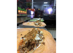 Nice Food