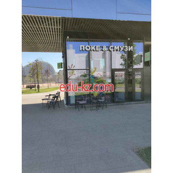 Быстрое питание SuperCofee - на портале на relax555.ru