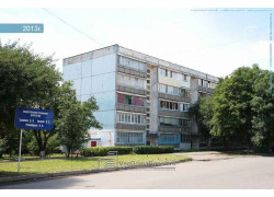 Пирамида+
