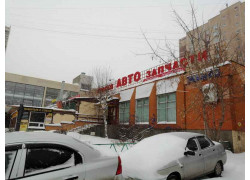 Шашлык с собой