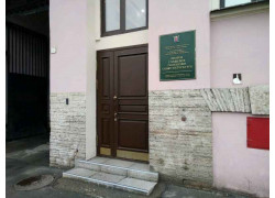 ГБНОУ Дворец учащейся молодёжи Санкт-Петербурга