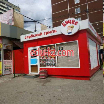 Быстрое питание Буцко - на портале на relax555.ru