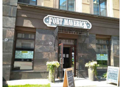 Fort Maverick