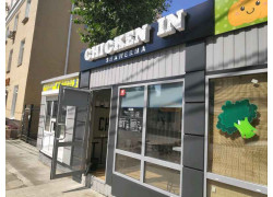 Chicken in