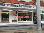 Быстрое питание Doner by Boroda - на портале на relax555.ru