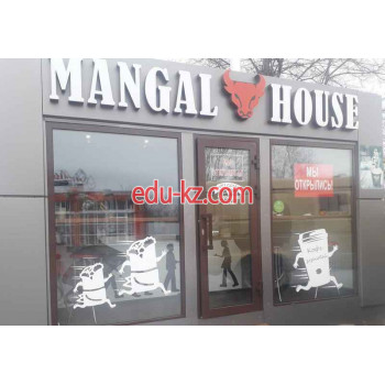 Быстрое питание MangalHouse - на портале на relax555.ru