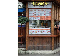 Шаверма Lavash