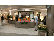 Бар безалкогольных напитков Espresso Bar - на портале на relax555.ru
