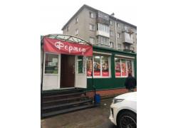Фермер